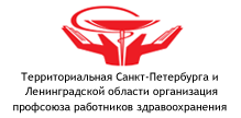эмблема терком